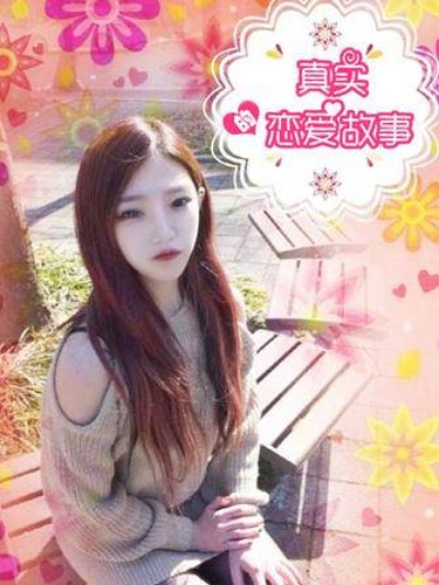 韩漫美丽新世界免费新番上线